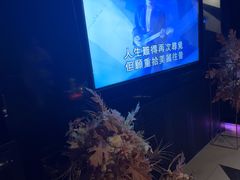-黑桃K生日订制KTV