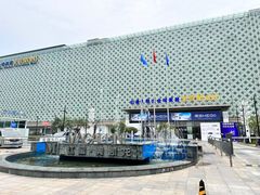 -红星美凯龙(上海沪南店)