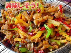 干锅牛蛙-馋嘴蛙火锅