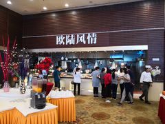门面-东方苑自助餐厅(稻香湖景酒店)