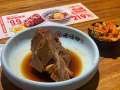 -云味馆·云南菜·云南米线(景田店)