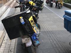 -益禾堂(宝岗店)