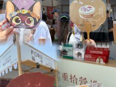 -上海港国际客运中心