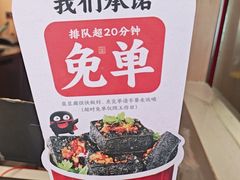 -黑色经典臭豆腐·湖南特产(太平街口店)