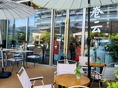 -Makumo·卷云家庭料理餐厅(美糖广场店)