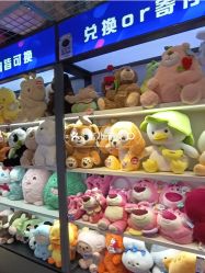 -魔力嘟嘟城(西溪欢乐城店)