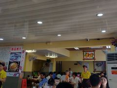 大堂-八斗米肠粉店(笔架路店)