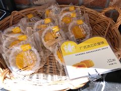 -可莎蜜兒(金城店)