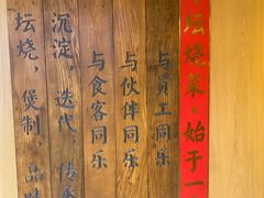 -同乐馆(阳光店)