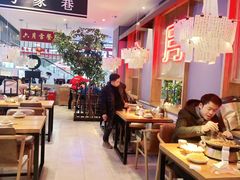 大堂-六月雪干锅(绵阳王府井百货店)
