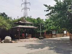 -香木香羊(小汤山店)