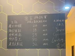 -导眼AR微密室逃脱(万丰海岸城店)