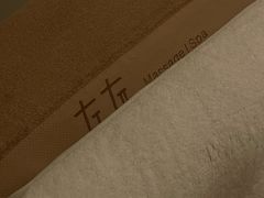 -左右Massage/Spa(长寿路店)