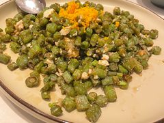 咸蛋四季豆-鹿港小镇(悠唐店)