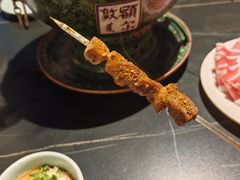 -额尔敦传统涮(公园西路店)