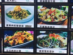 菜单-老东镇啤酒屋海鲜加工·蒸汽海鲜·海鲜烧烤(台东店)