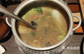Yunnan Black Gold Mushroom Soup Magic Pot