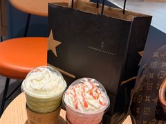 -星巴克臻选(沈阳万象城店)