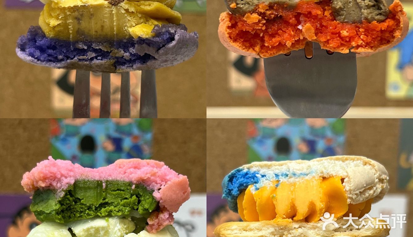 对不起👛，但是🍦糯米糍马卡龙我是真的很爱[流泪]