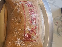 -令氏家外家周秦食府(高新店)