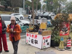 -田园印象·成都土菜院子(华阳店)
