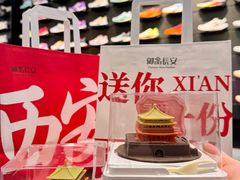 -开元商城(钟楼店)