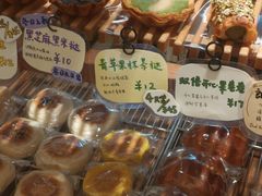 -慢熟面包店bud bread(孩儿巷店)