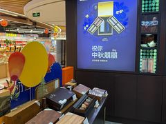 -小罐茶(广百百货中怡店)