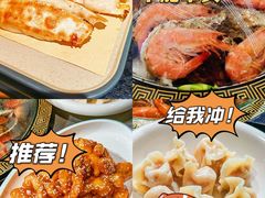 -巧克力渔家.小船海鲜家常菜(万平口店)