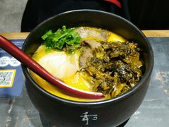 酸辣汤牛肉面-和府捞面(天河领展广场店)