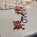 ✅✅打卡昆明多家粤菜餐厅总结