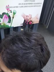 -东方美妍