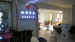 -小齐发型Star·Salon