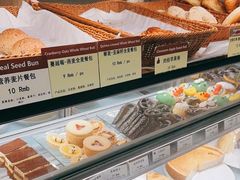 -德南面包房(尚都店)