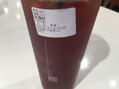 -桂桂茶(万嘉广场店)