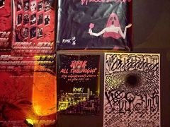 -RMK Shochu Bar(三诺店)