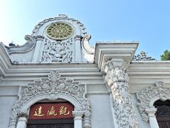 -景山公园