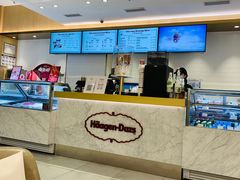 -哈根达斯(芳圆里店)