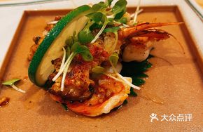 Sea-caught Tiger Shrimp