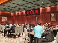 -福照楼汽锅鸡·云南菜(火车站锦江店)