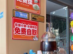 -嘉和一品粥(大沽南路店)