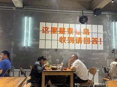 -熙成烧烤(白塔岭店)