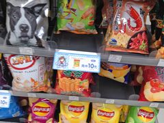 -中百罗森(新武展店)