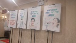 -深圳春天阳光医院·轮廓抗衰中心