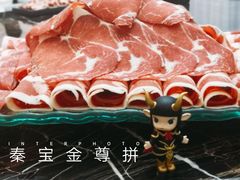-臻牧壹品雪花牛肉火锅(大兴九臻店)
