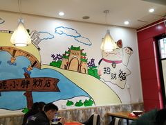 -螺小胖柳州螺蛳粉(钟楼总店)