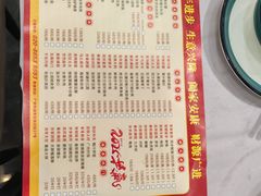 -嘉缤苑