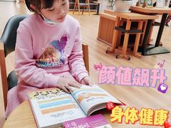 -阅读家(南海天河城店)
