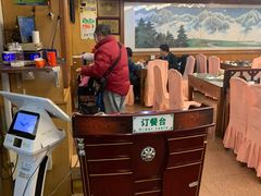 -烤肉季饭庄