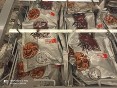 -胖东来生活广场(健康路店)